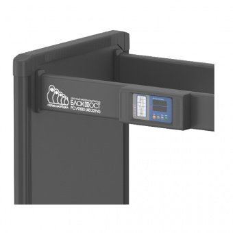 Металлодетектор «Блокпост» PC V 9300 (93/62/316)