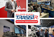 Итоги All-Over-IP 2018 Итоги All-Over-IP 2018