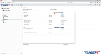 Просмотр камер и настройка системы из любого браузера: TRASSIR Web Client