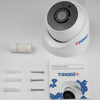 IP-камера TRASSIR TR-D2S1-noPOE