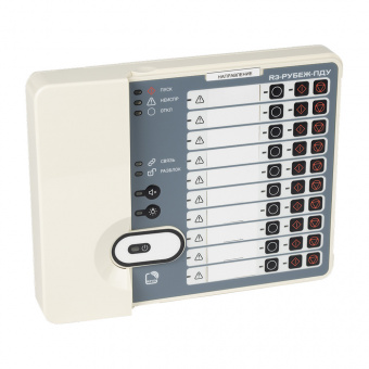 Многофункциональный пульт дистанционного управления Рубеж R3-Рубеж-ПДУ