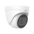 IP-камера Uniview IPC3634LB-ADZK-H