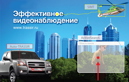 hikvision hikvision
