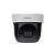 Поворотная IP-камера Dahua DH-SD29204T-GN-W
