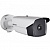 Уличная тепловизионная IP-камера Hikvision DS-2TD2136-25 с дальностью обнаружения более 2000м